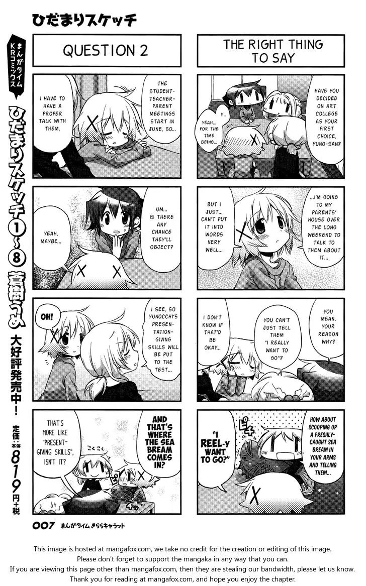 Hidamari Sketch chapter 115 - page 4