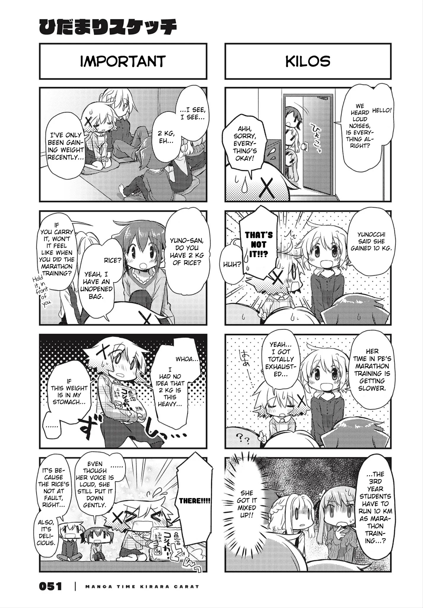 Hidamari Sketch chapter 148 - page 3