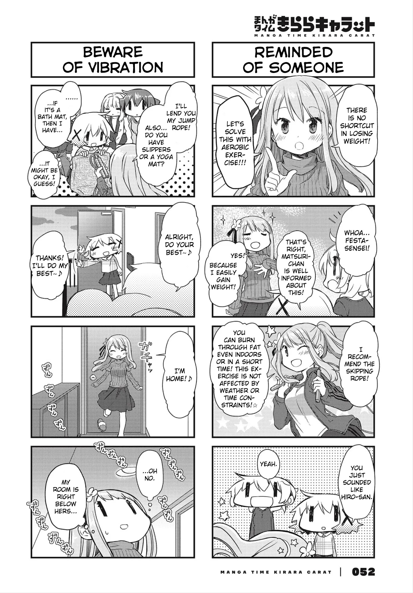 Hidamari Sketch chapter 148 - page 4