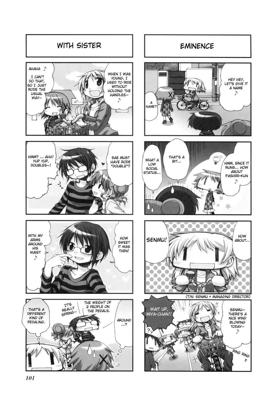 Hidamari Sketch chapter 40 - page 3