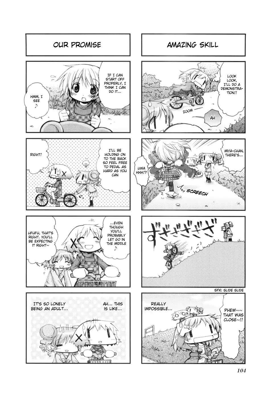 Hidamari Sketch chapter 40 - page 6