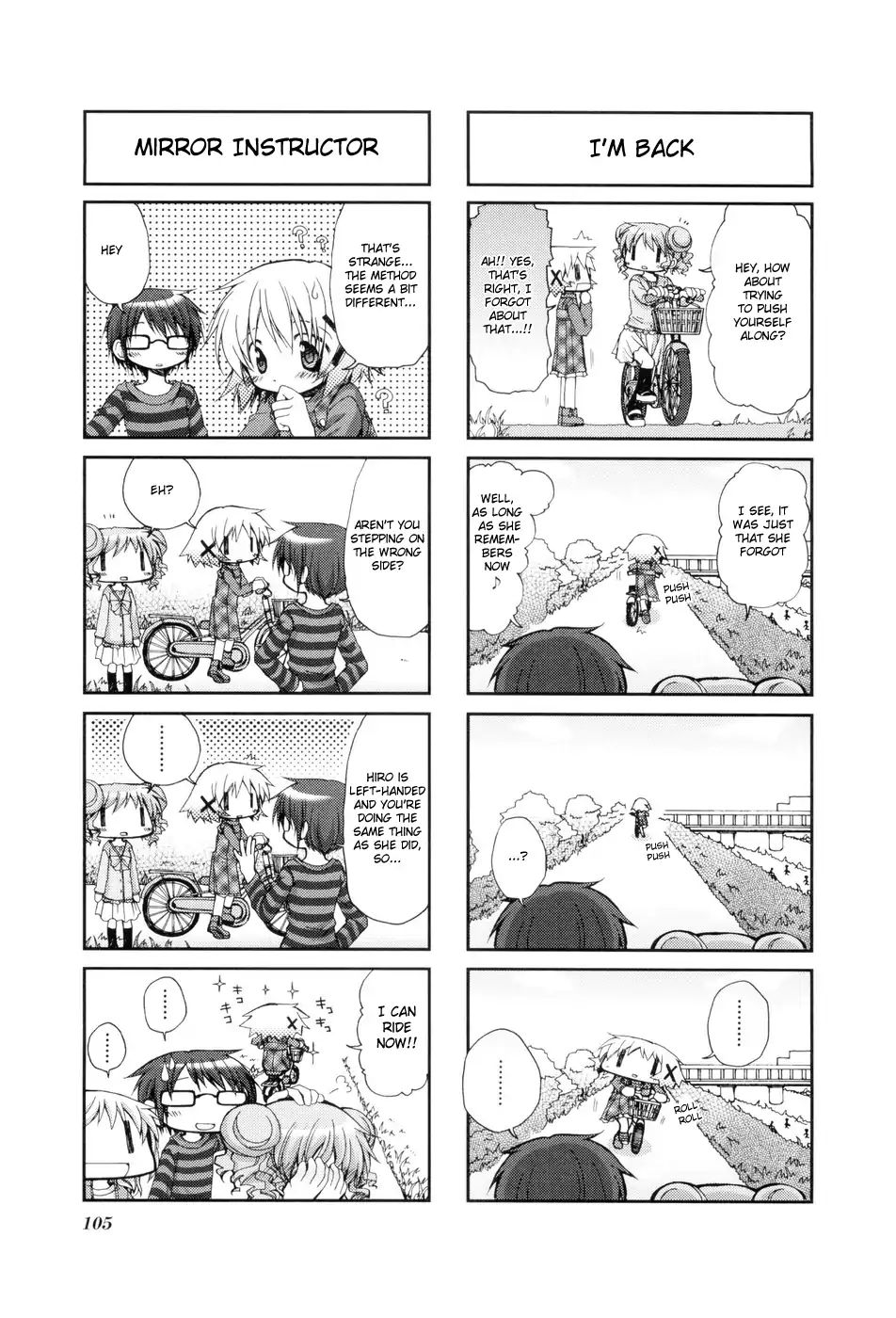 Hidamari Sketch chapter 40 - page 7