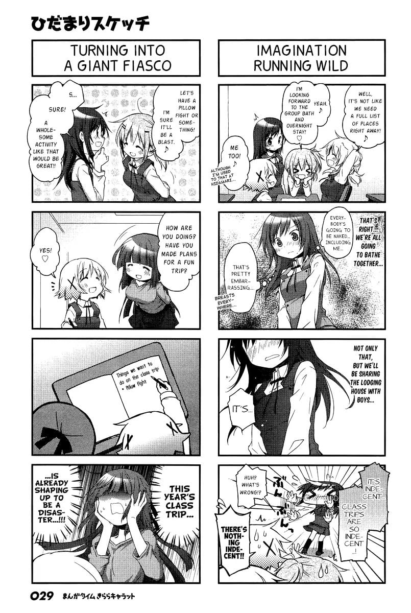 Hidamari Sketch chapter 116 - page 5
