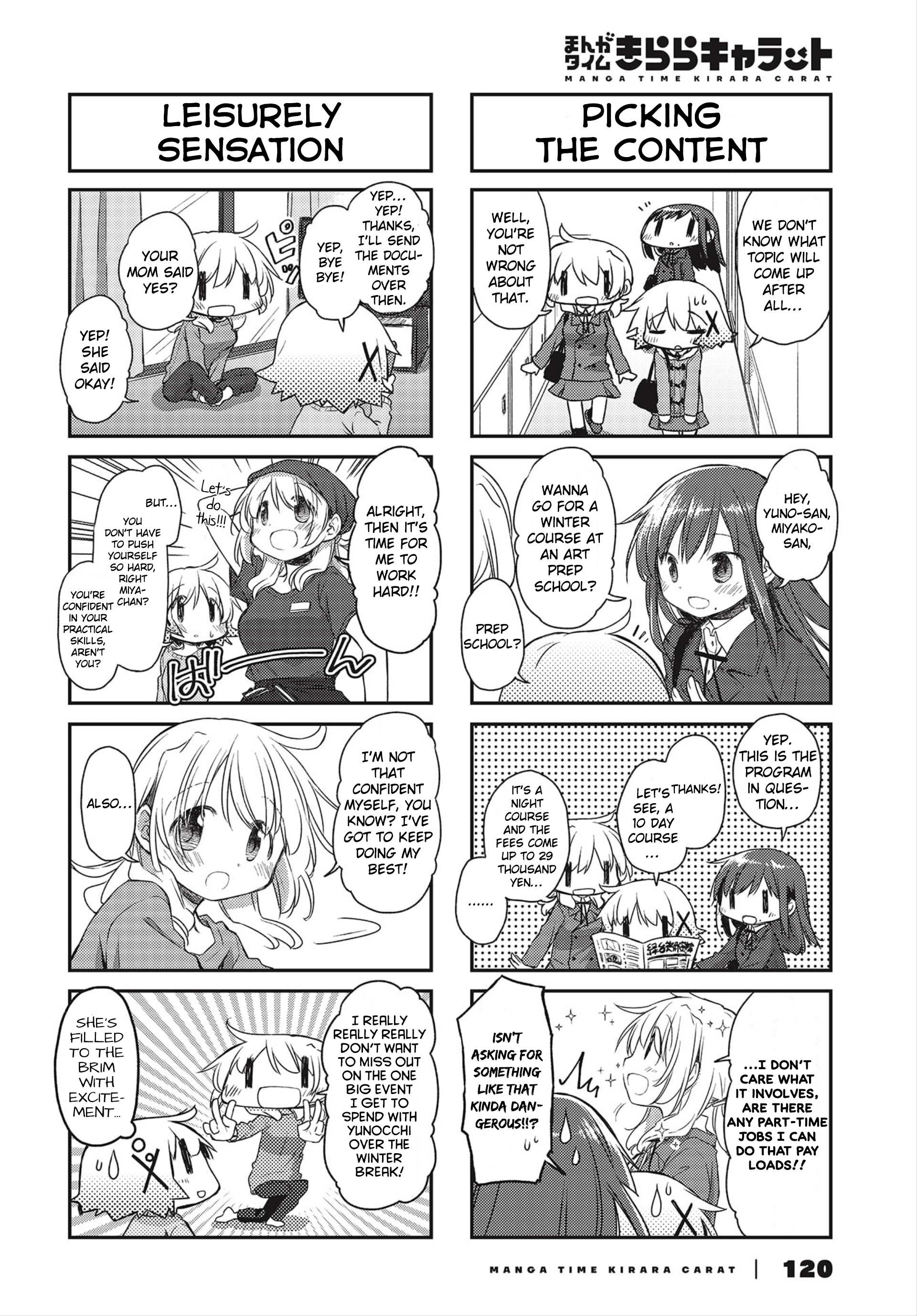 Hidamari Sketch chapter 149 - page 2