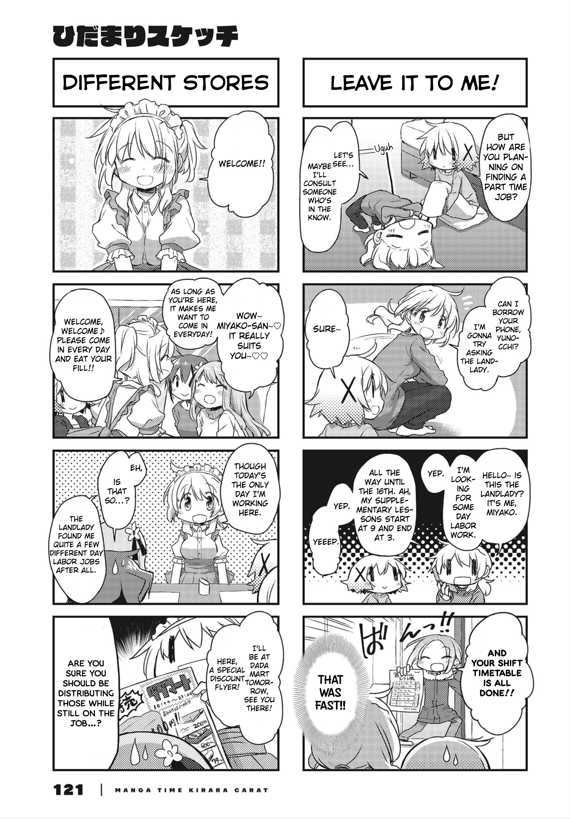 Hidamari Sketch chapter 149 - page 3