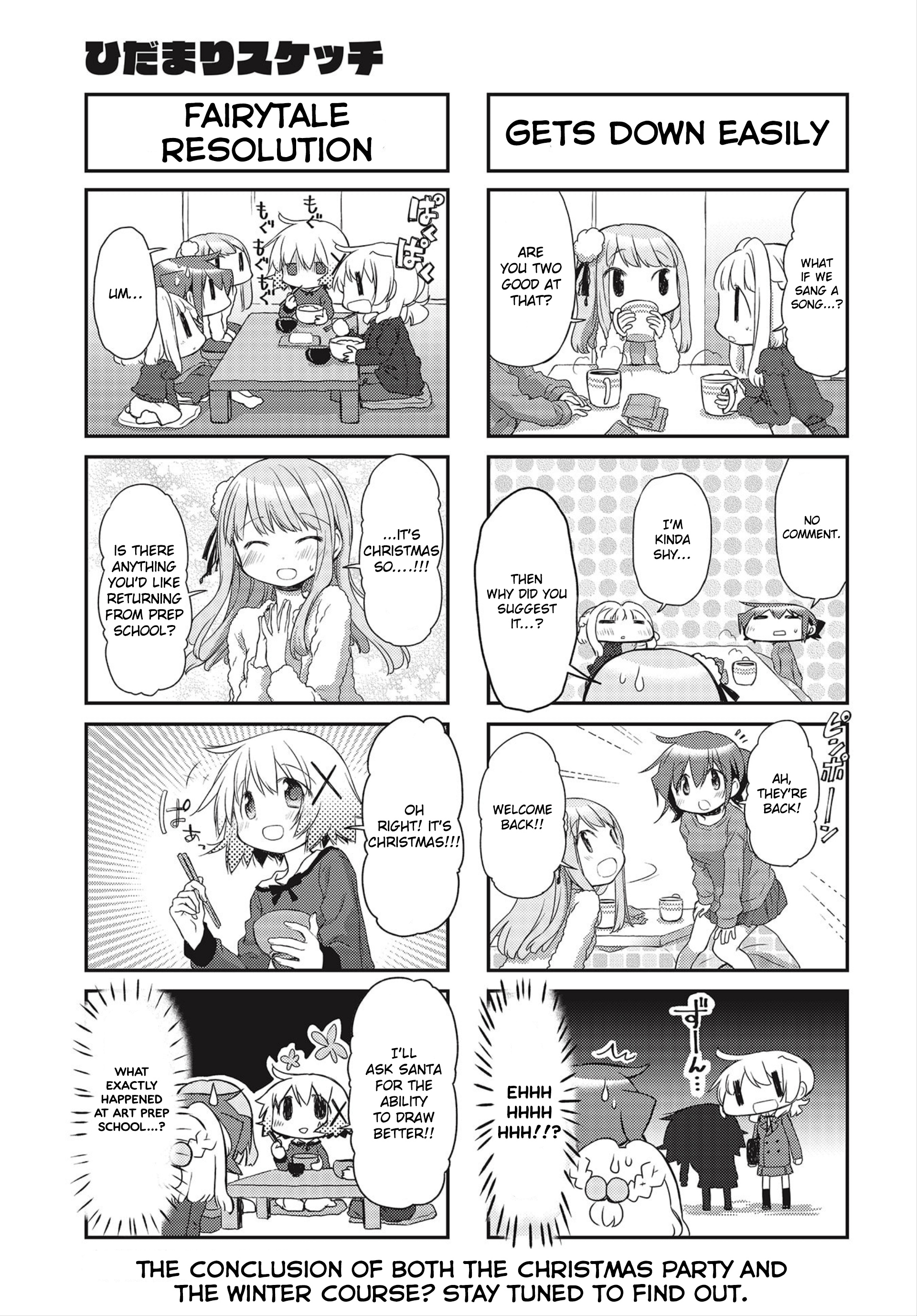 Hidamari Sketch chapter 150 - page 5