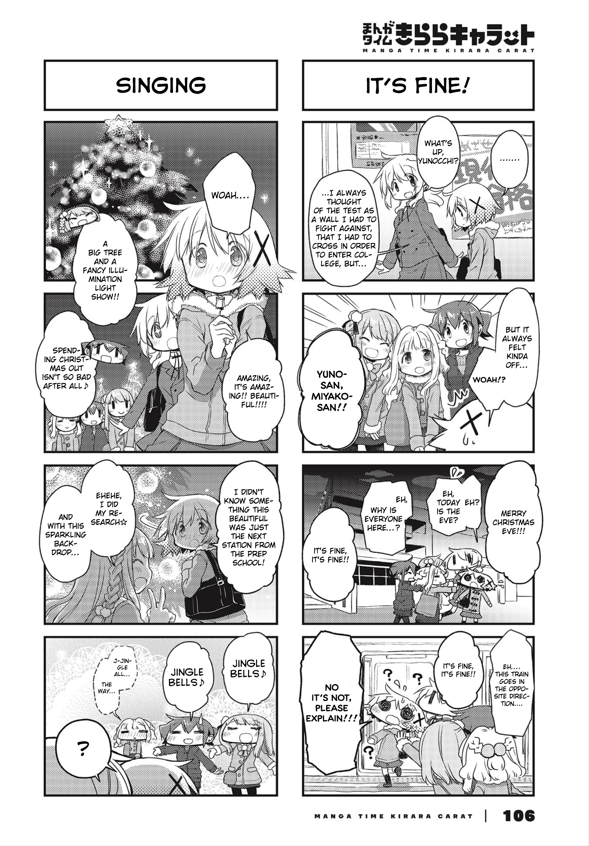 Hidamari Sketch chapter 151 - page 4