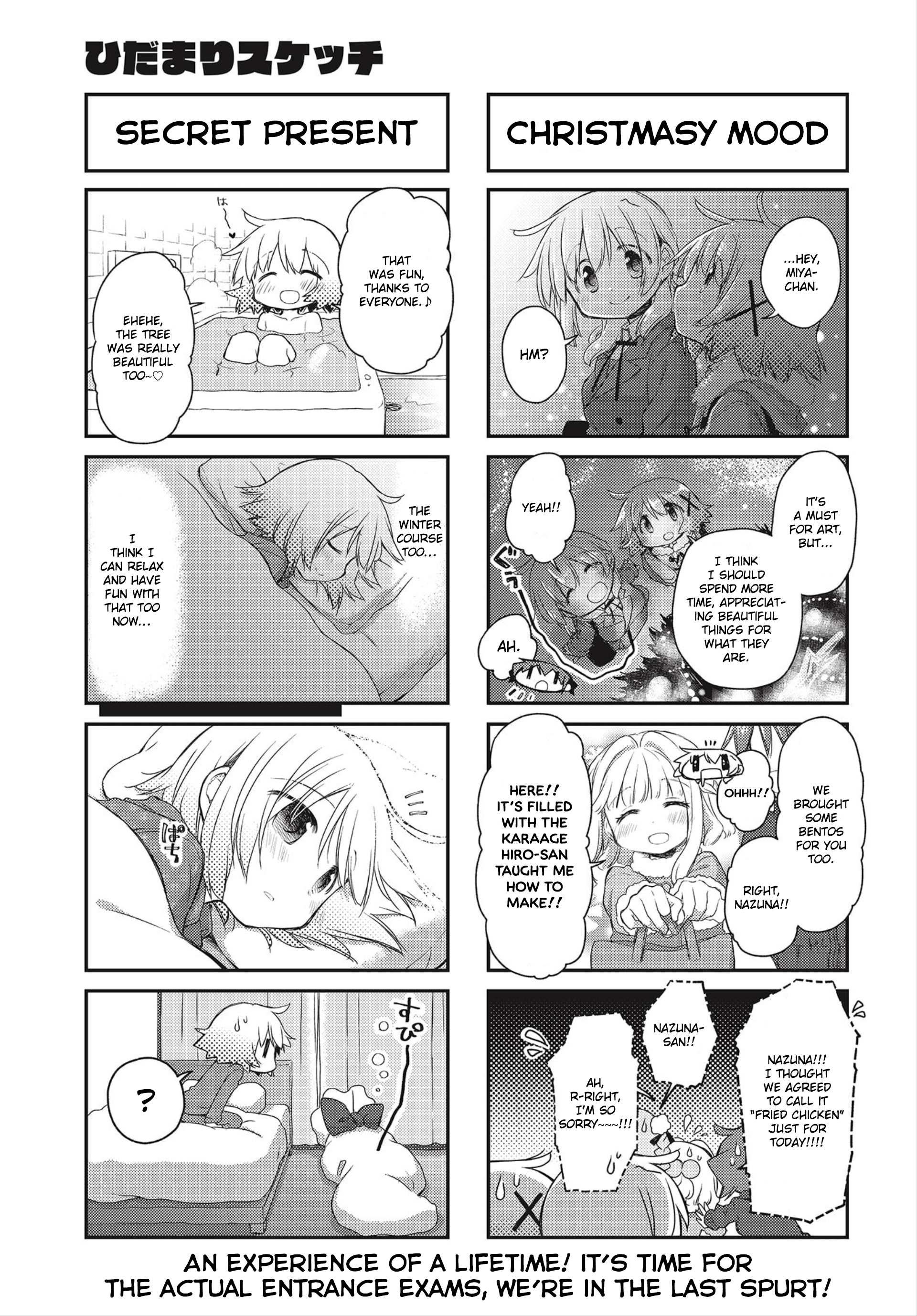 Hidamari Sketch chapter 151 - page 5