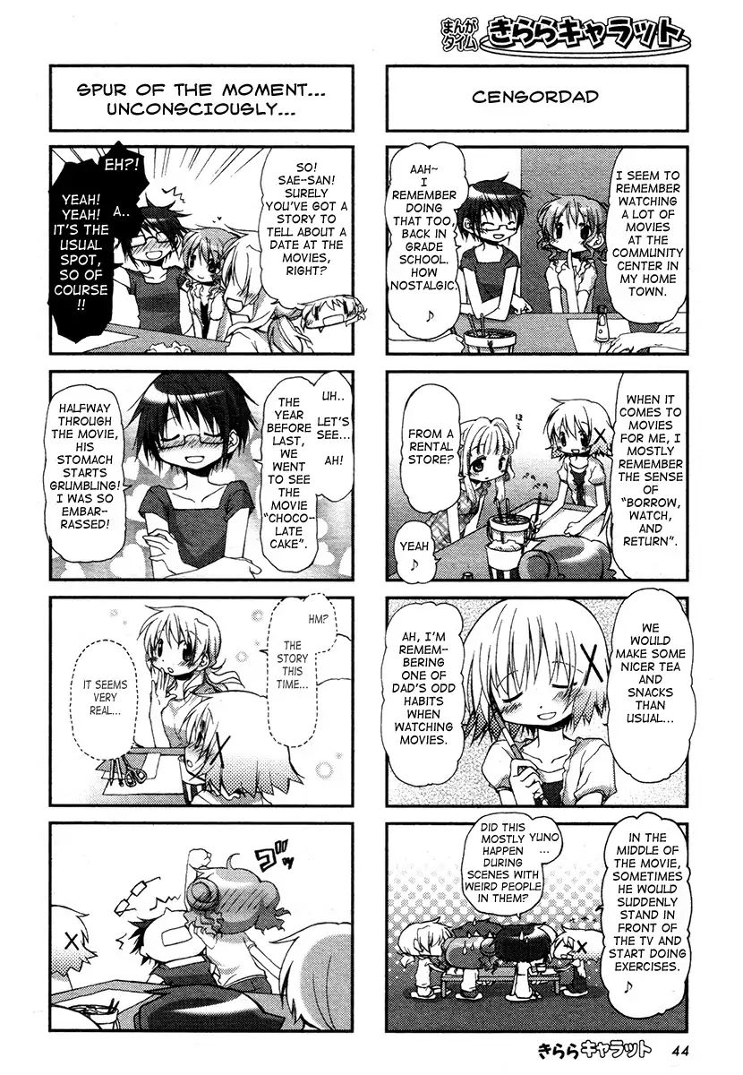 Hidamari Sketch chapter 76 - page 5