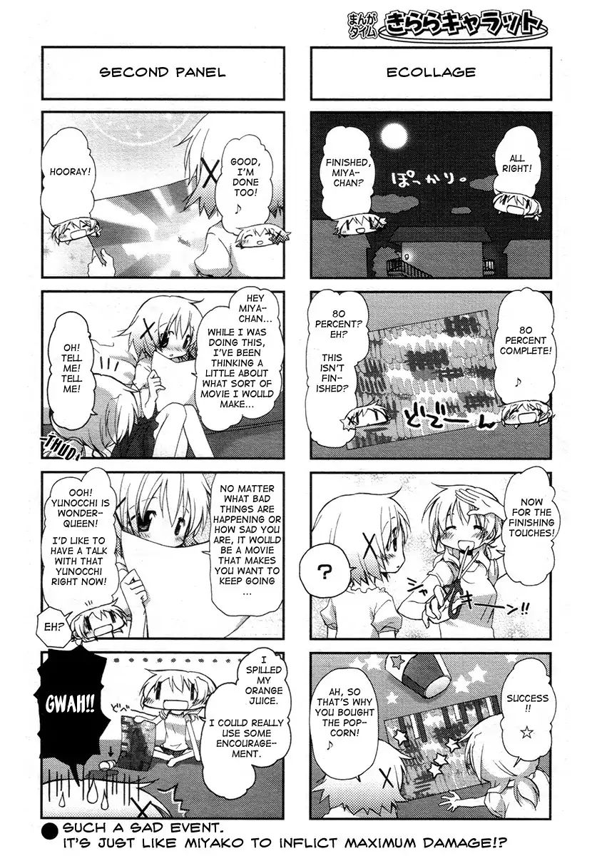 Hidamari Sketch chapter 76 - page 7