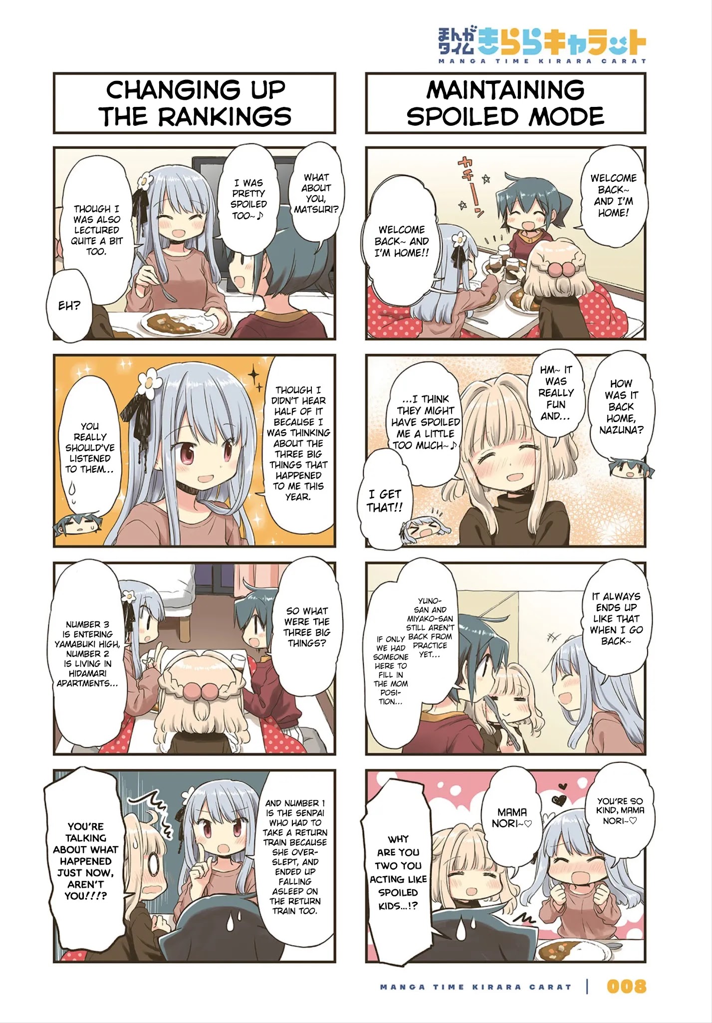 Hidamari Sketch chapter 153 - page 3
