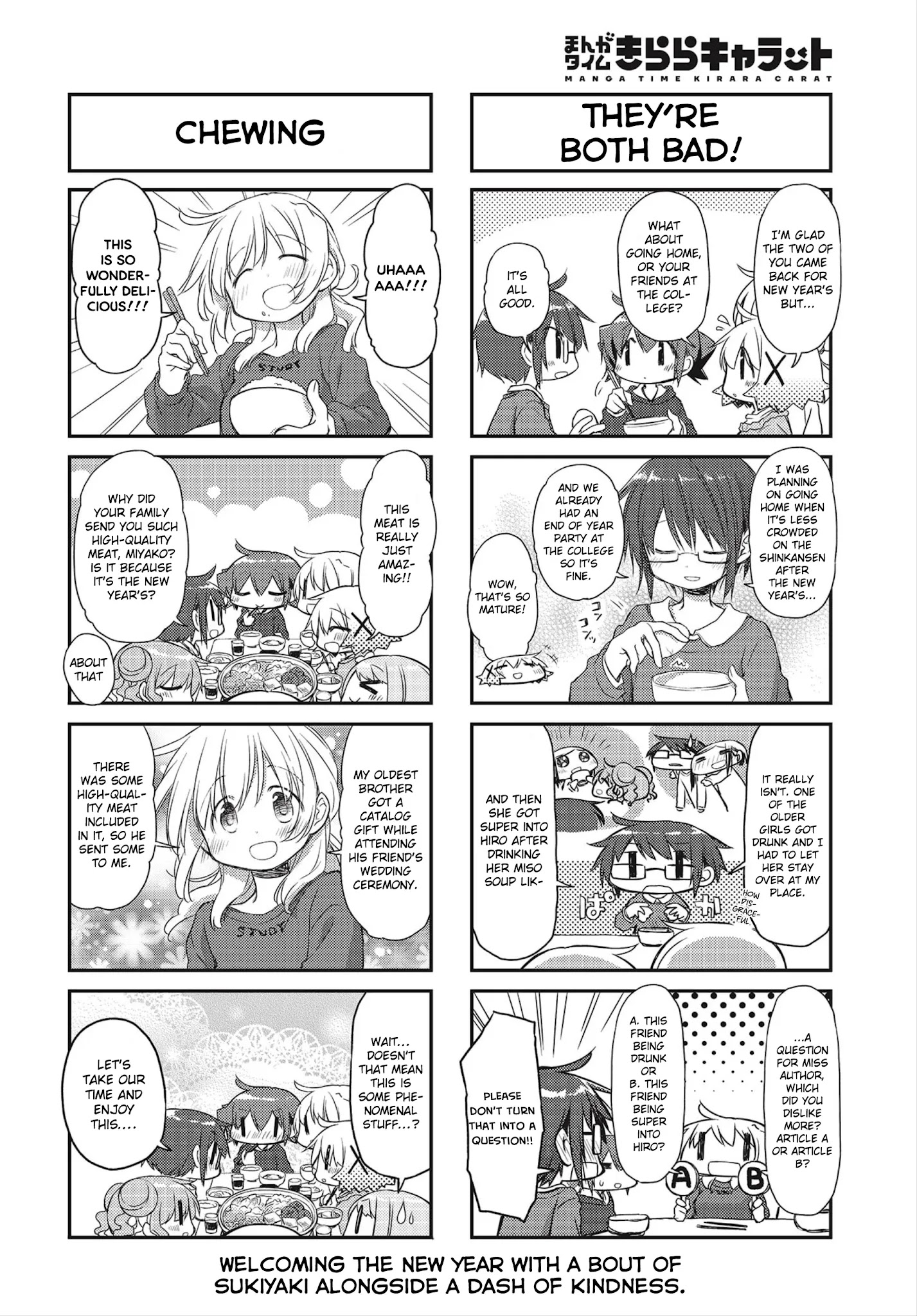 Hidamari Sketch chapter 153 - page 7