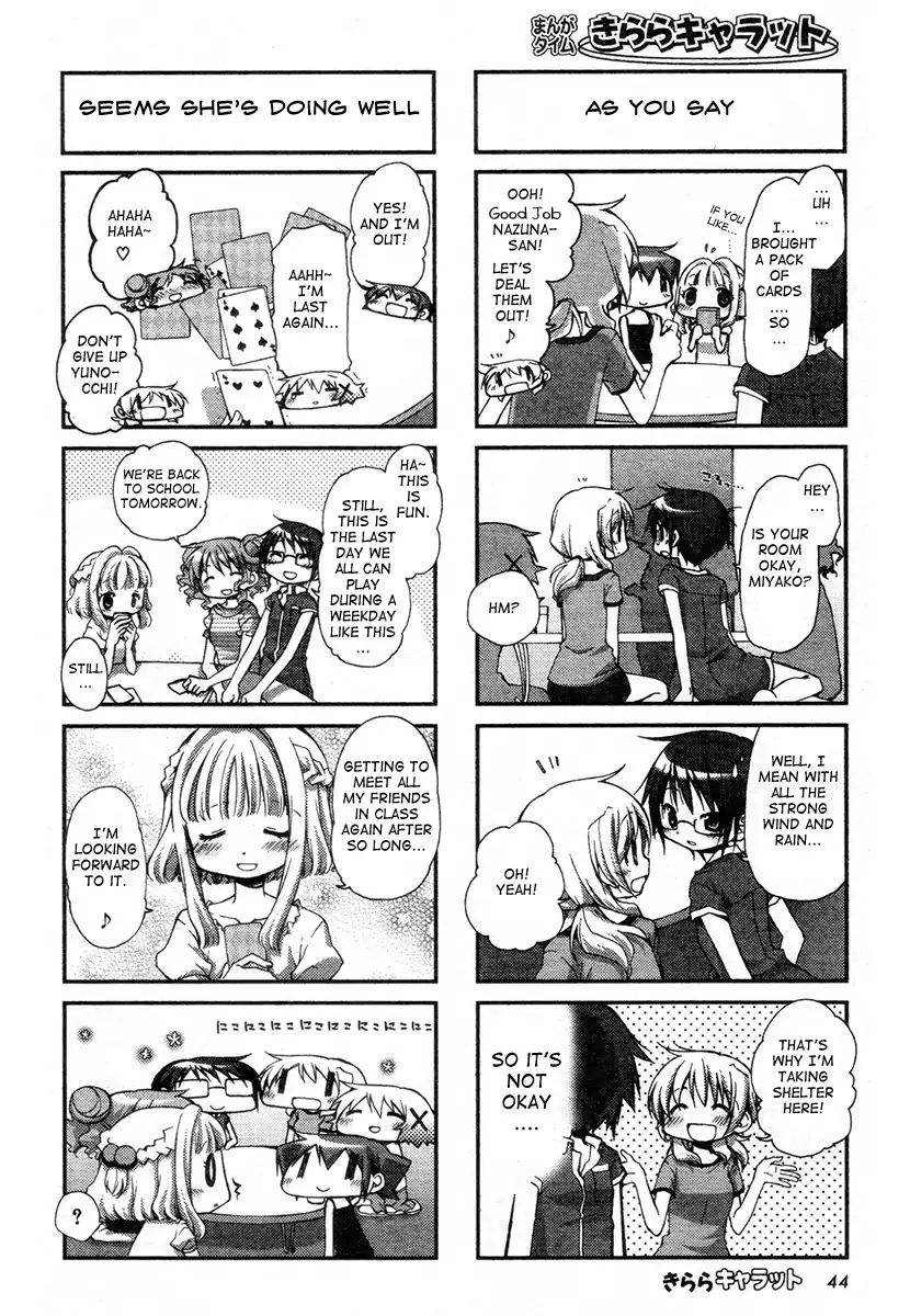 Hidamari Sketch chapter 77 - page 5