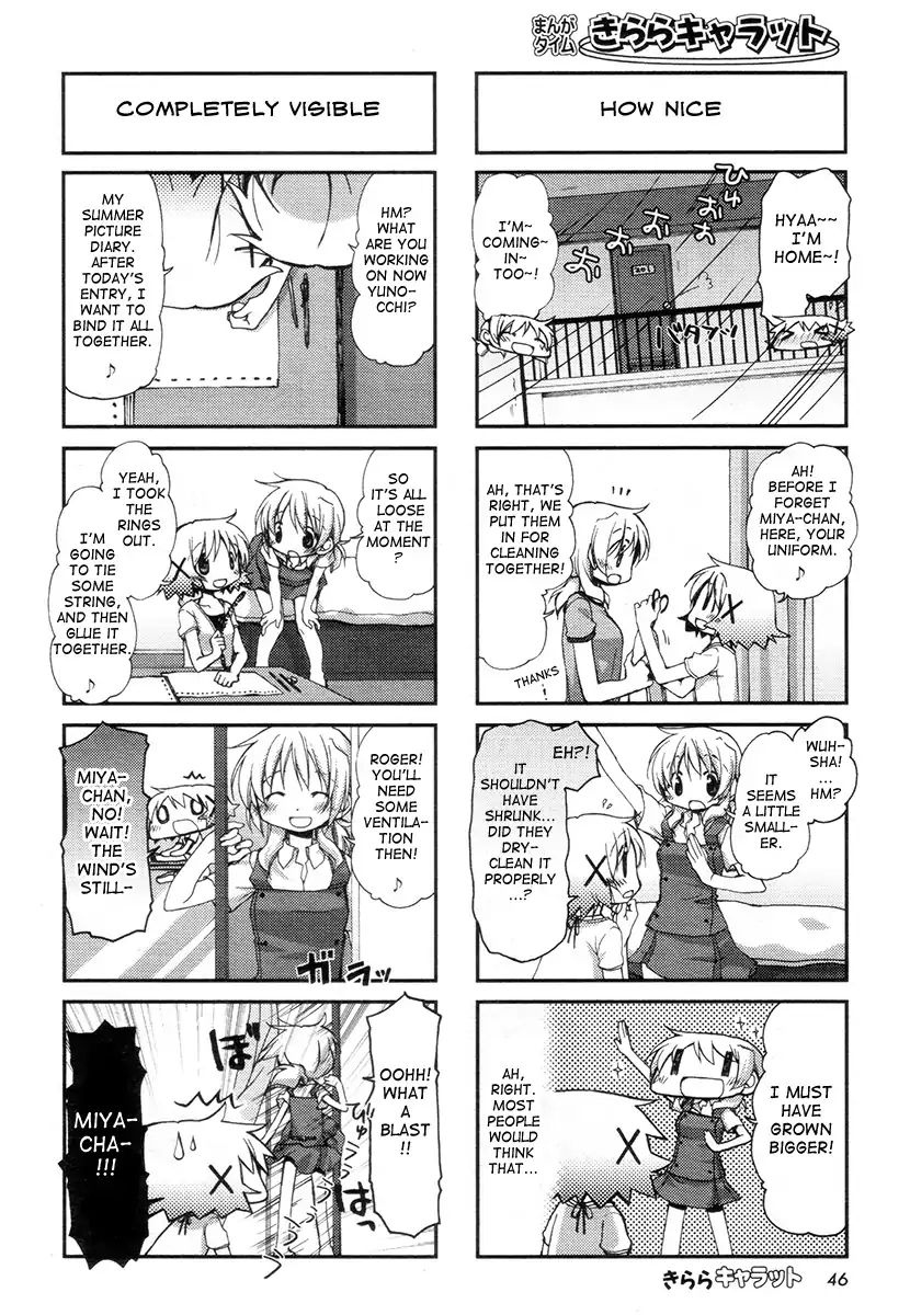 Hidamari Sketch chapter 77 - page 7