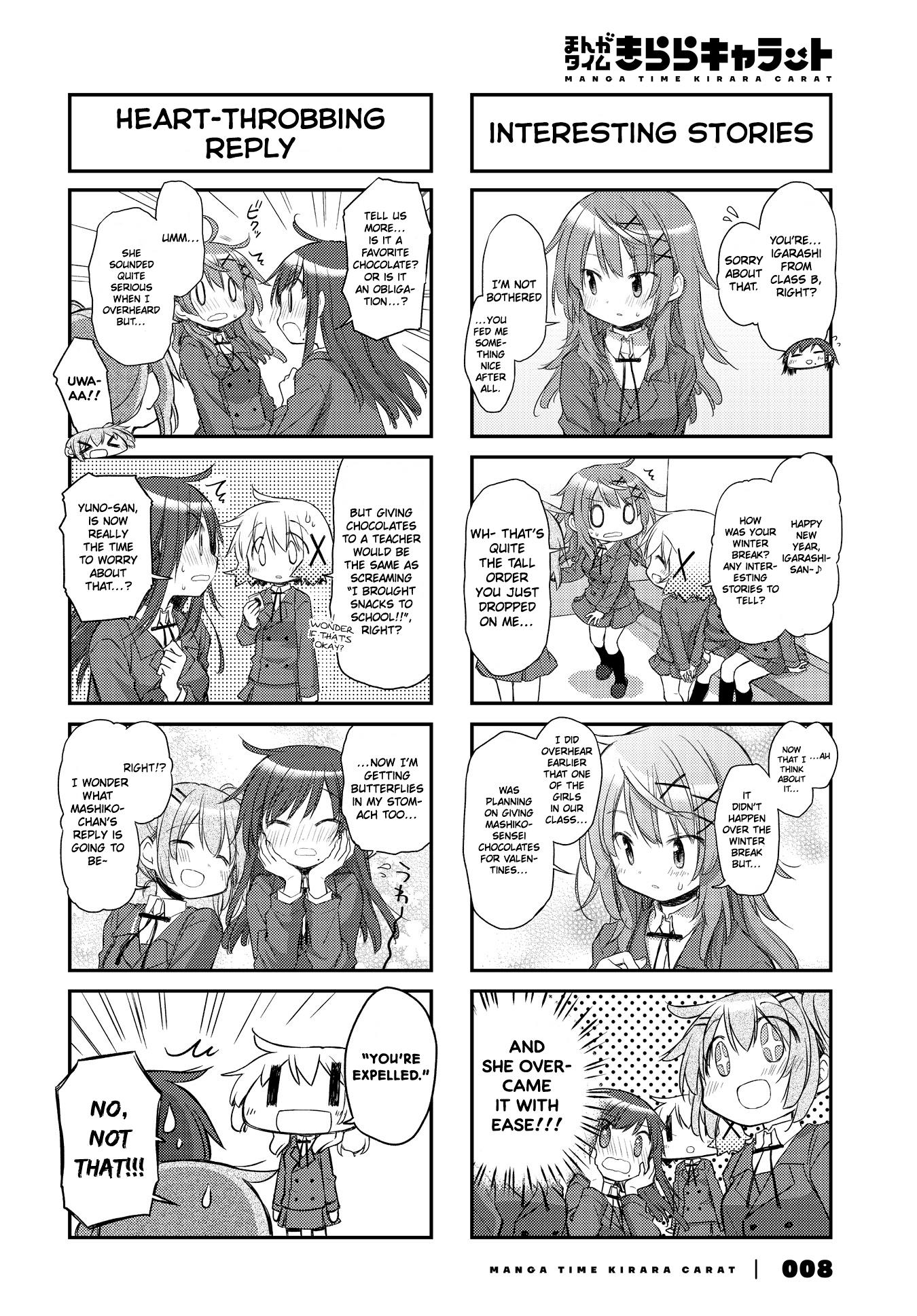 Hidamari Sketch chapter 156 - page 4