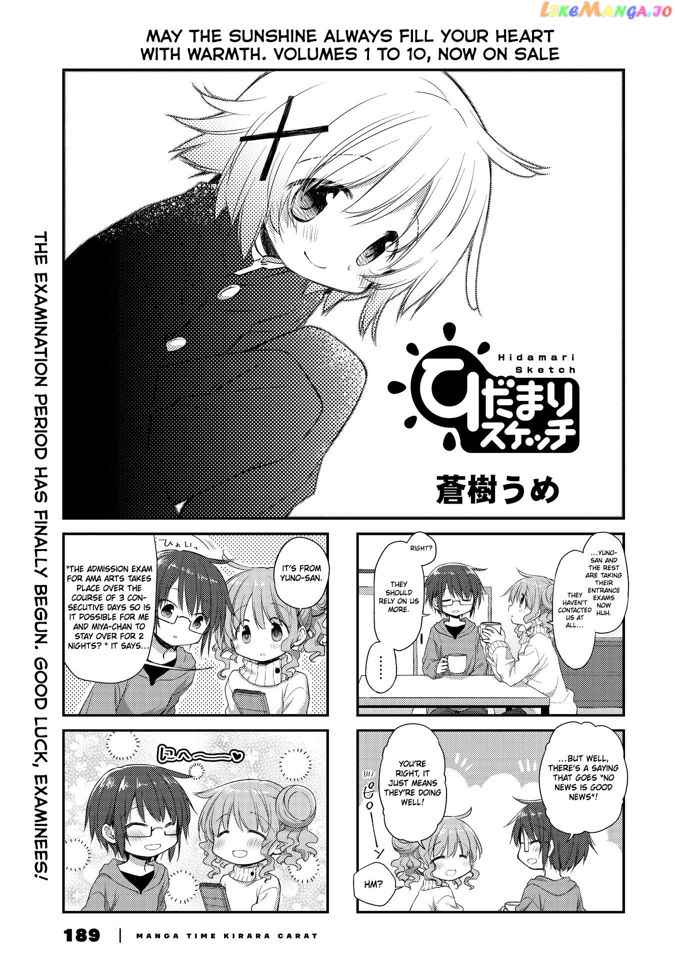 Hidamari Sketch Chapter 157 - page 1