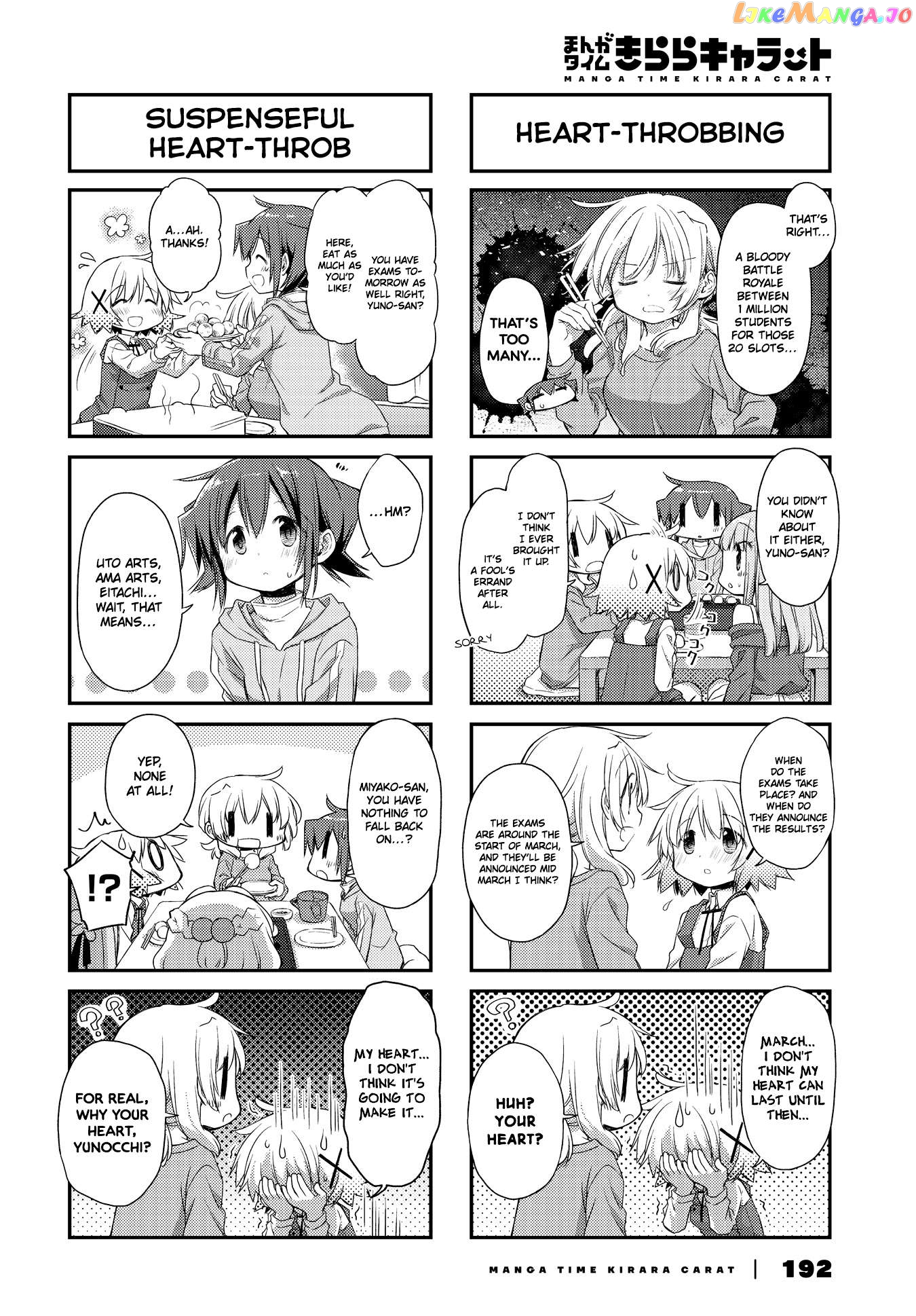 Hidamari Sketch Chapter 157 - page 4