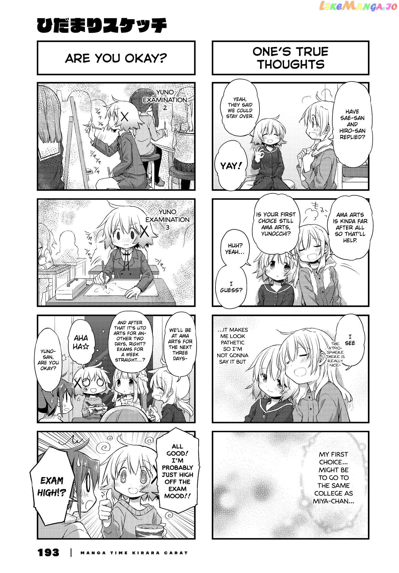 Hidamari Sketch Chapter 157 - page 5