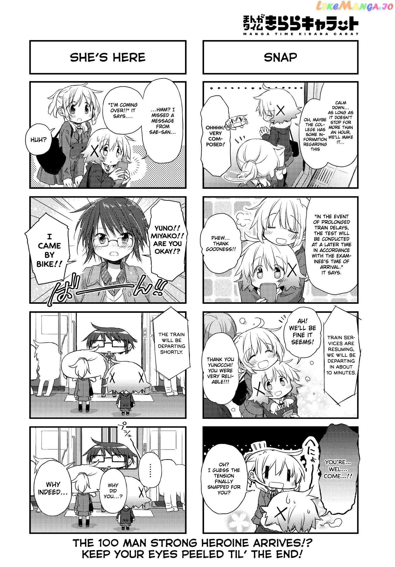 Hidamari Sketch Chapter 157 - page 8