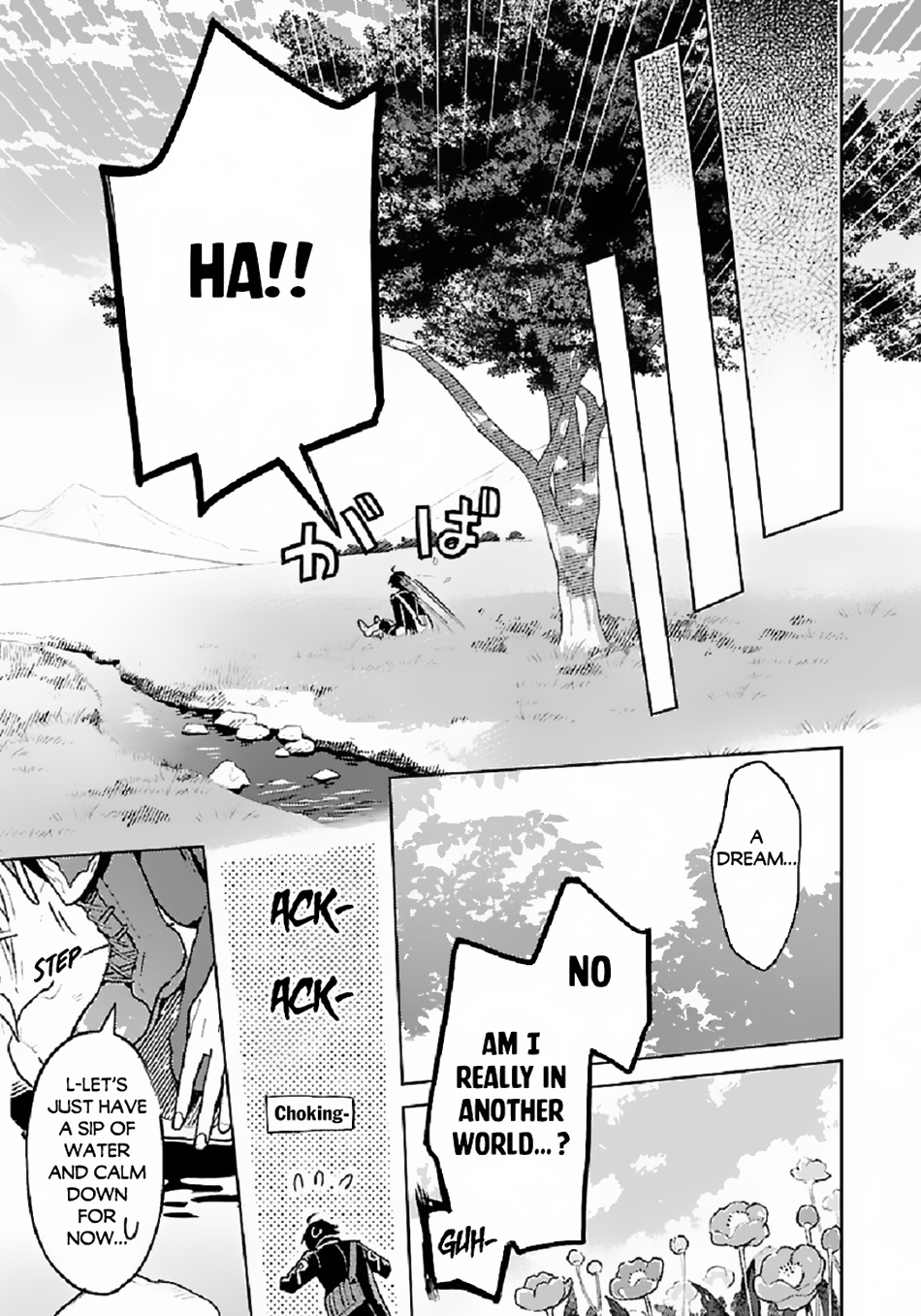 Isekai Nonbiri Sozai Saishu Seikatsu chapter 1 - page 14