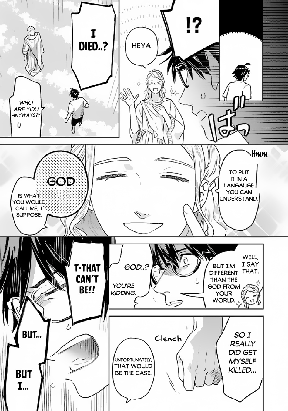 Isekai Nonbiri Sozai Saishu Seikatsu chapter 1 - page 6