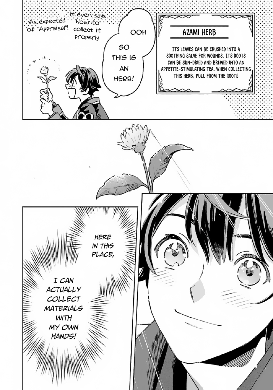 Isekai Nonbiri Sozai Saishu Seikatsu chapter 2 - page 14