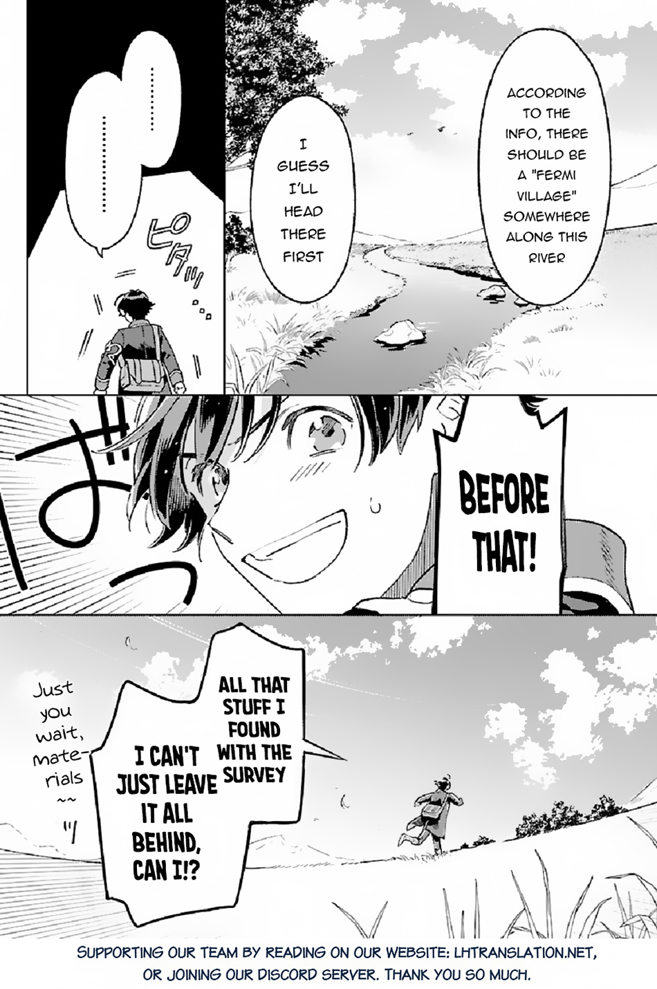 Isekai Nonbiri Sozai Saishu Seikatsu chapter 2 - page 16
