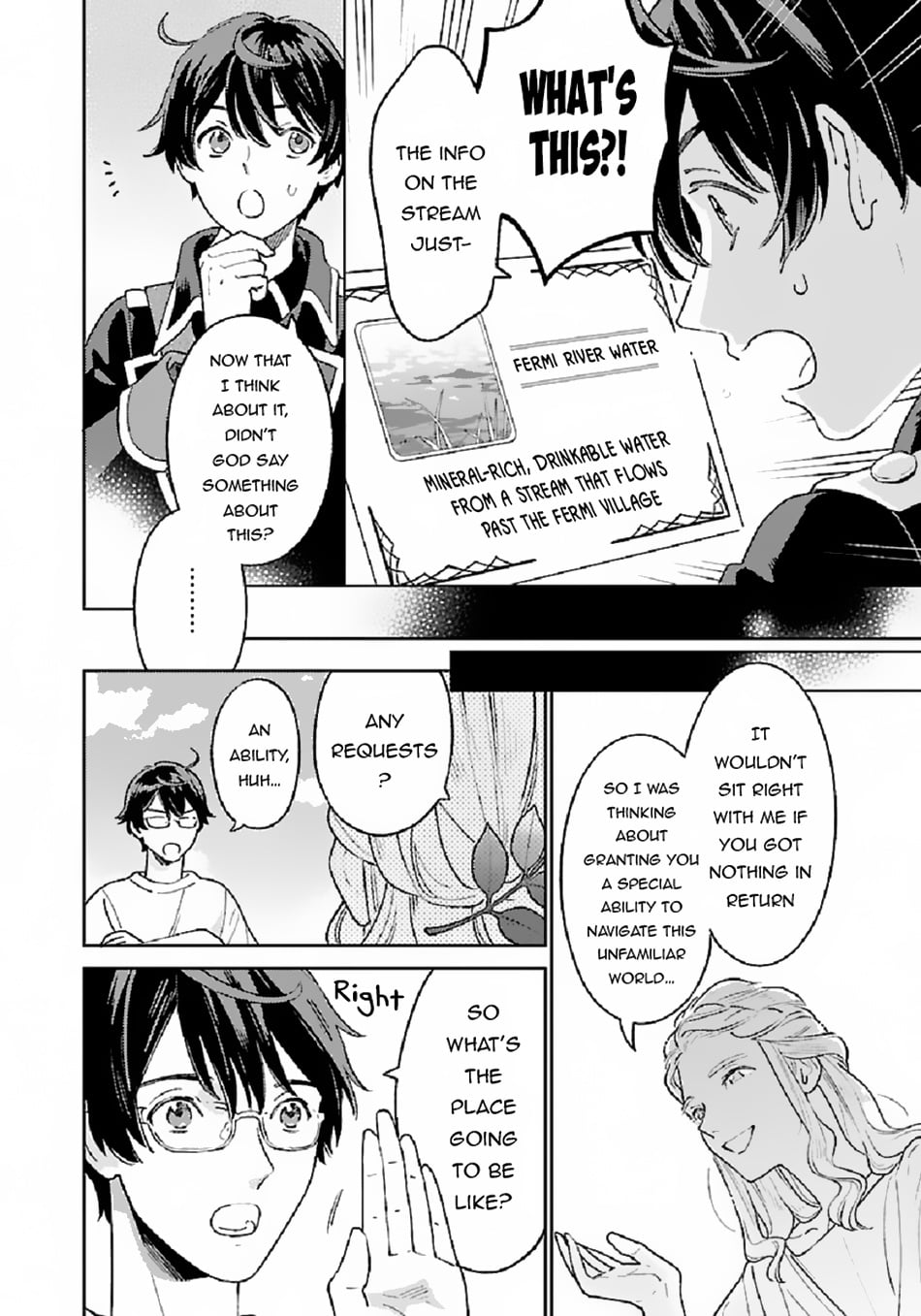 Isekai Nonbiri Sozai Saishu Seikatsu chapter 2 - page 3