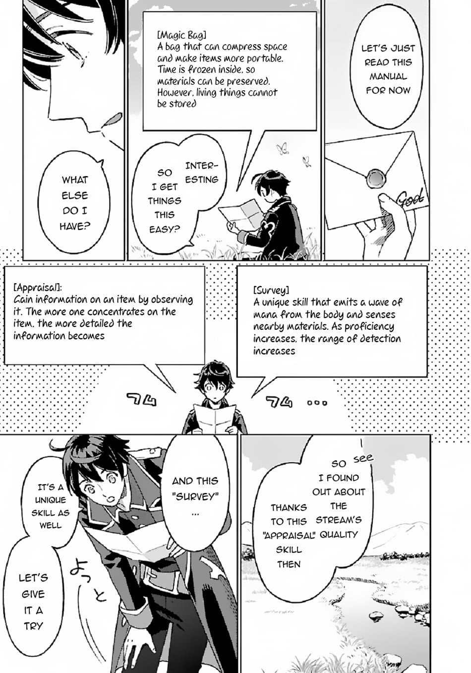 Isekai Nonbiri Sozai Saishu Seikatsu chapter 2 - page 8