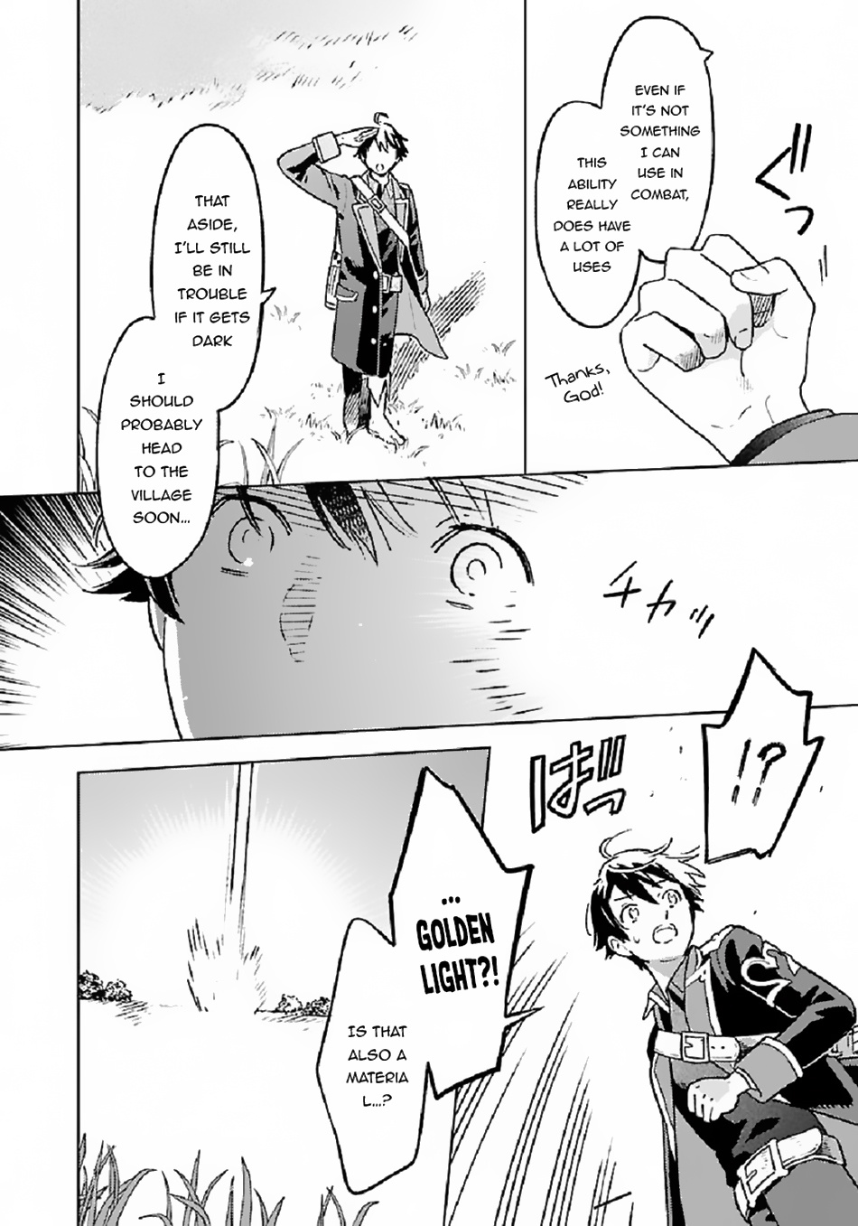 Isekai Nonbiri Sozai Saishu Seikatsu chapter 3 - page 7