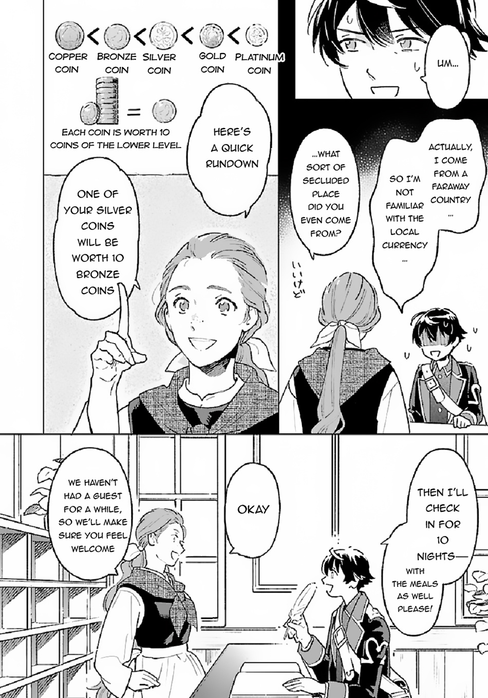 Isekai Nonbiri Sozai Saishu Seikatsu chapter 4 - page 12