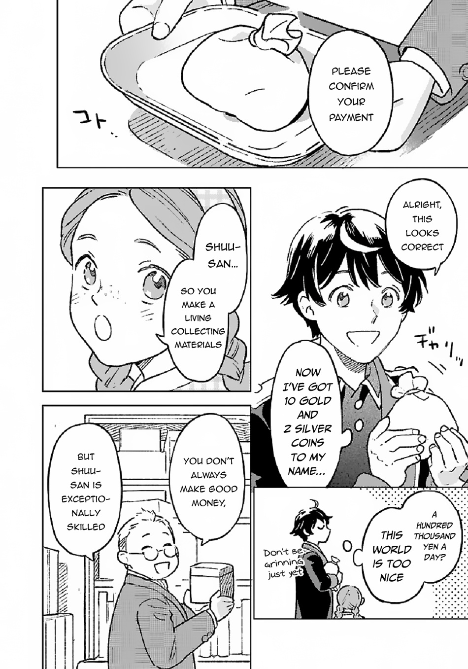 Isekai Nonbiri Sozai Saishu Seikatsu chapter 5 - page 17