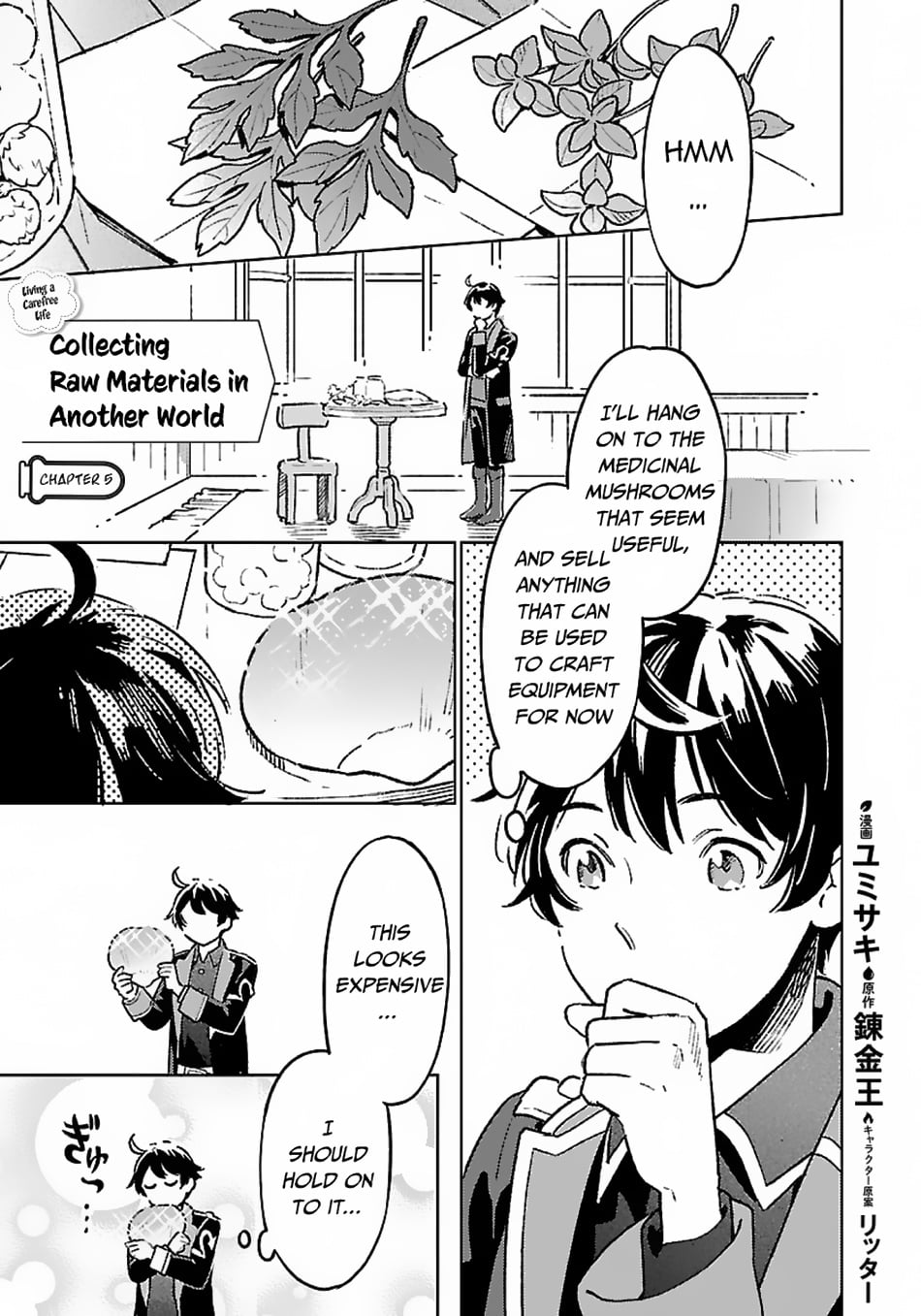 Isekai Nonbiri Sozai Saishu Seikatsu chapter 5 - page 2