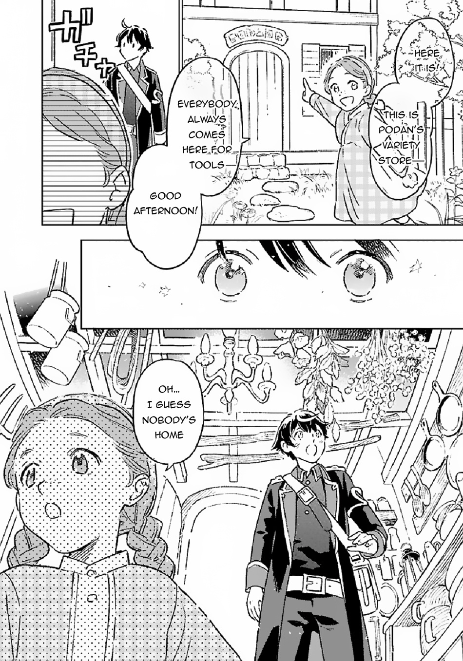 Isekai Nonbiri Sozai Saishu Seikatsu chapter 5 - page 5