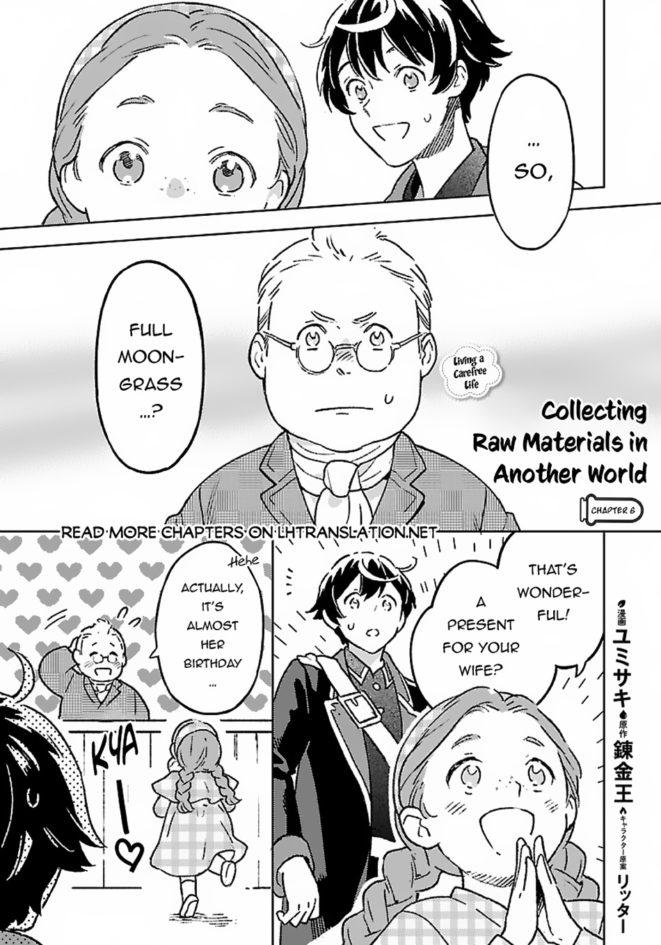 Isekai Nonbiri Sozai Saishu Seikatsu chapter 6 - page 2