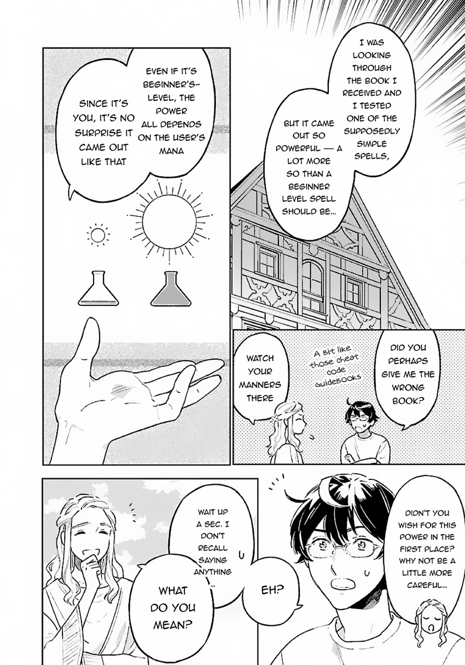 Isekai Nonbiri Sozai Saishu Seikatsu chapter 7 - page 5