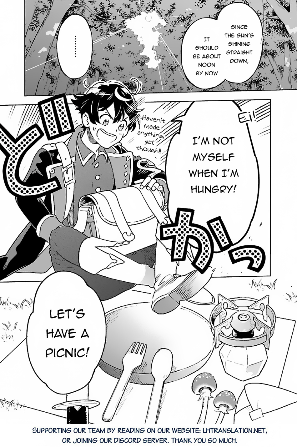 Isekai Nonbiri Sozai Saishu Seikatsu chapter 8 - page 14