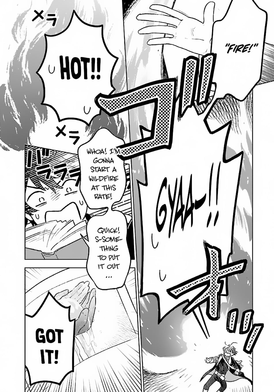 Isekai Nonbiri Sozai Saishu Seikatsu chapter 8 - page 5