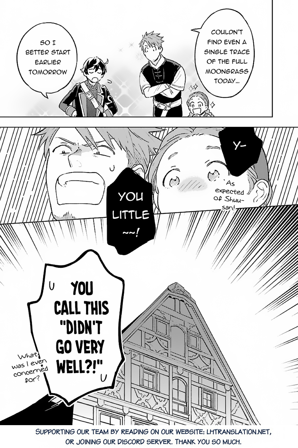 Isekai Nonbiri Sozai Saishu Seikatsu chapter 9 - page 16