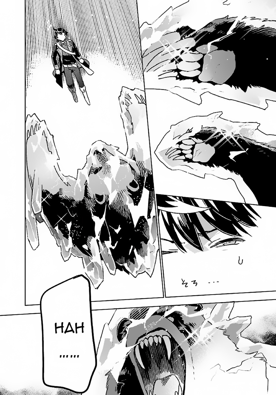 Isekai Nonbiri Sozai Saishu Seikatsu chapter 10 - page 14