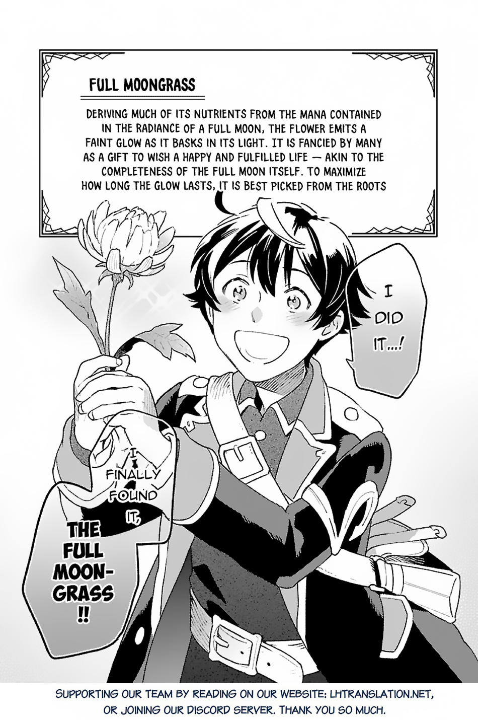 Isekai Nonbiri Sozai Saishu Seikatsu chapter 10 - page 17