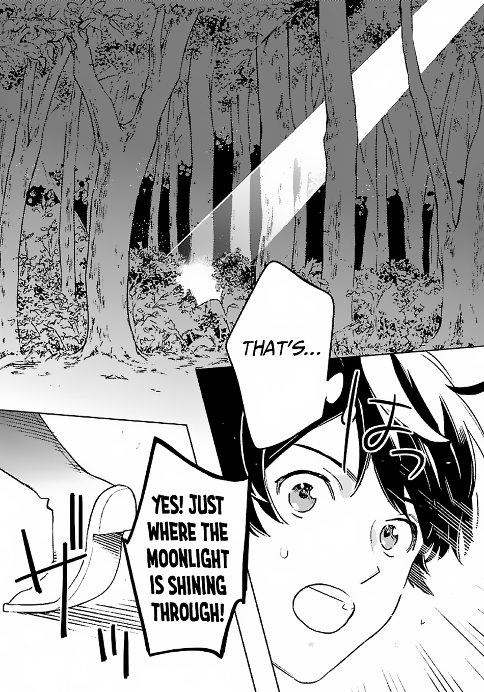 Isekai Nonbiri Sozai Saishu Seikatsu chapter 10 - page 8