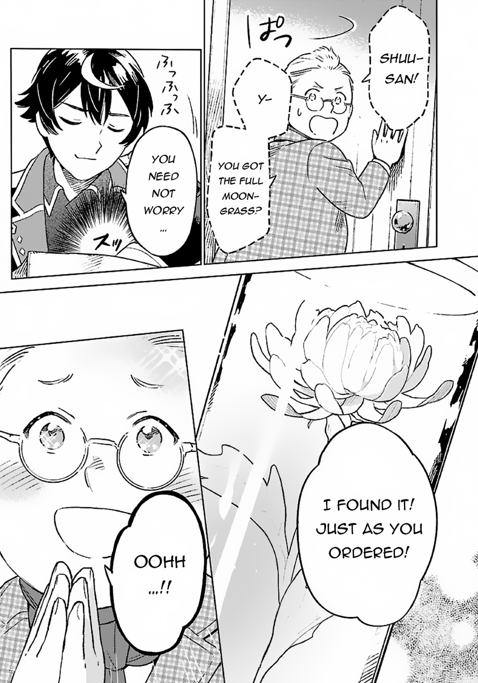 Isekai Nonbiri Sozai Saishu Seikatsu chapter 11 - page 10
