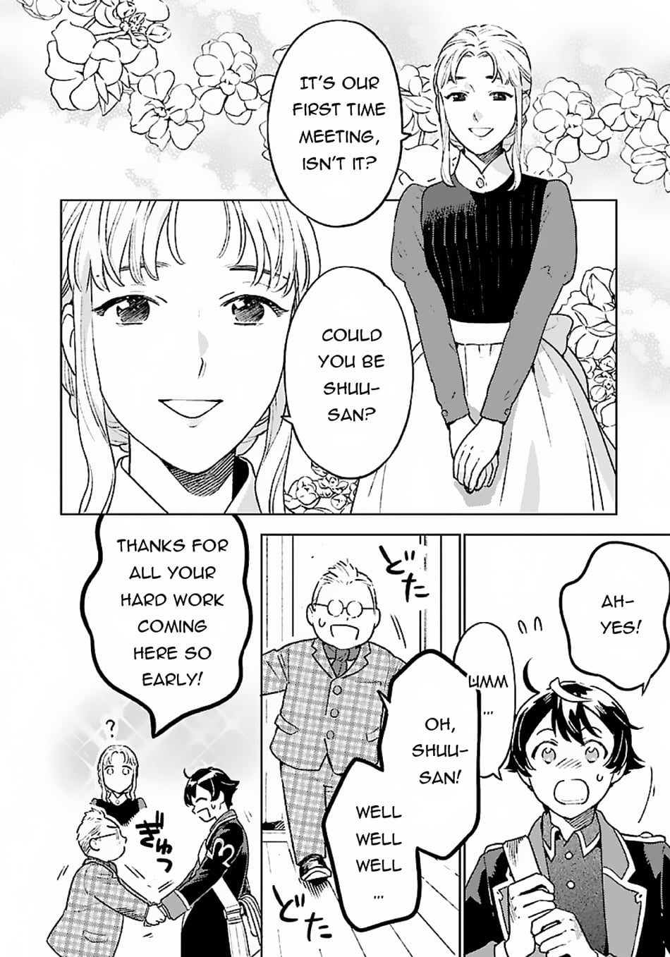Isekai Nonbiri Sozai Saishu Seikatsu chapter 11 - page 7