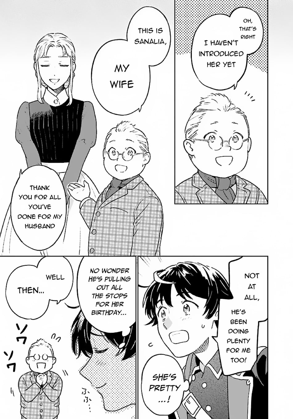 Isekai Nonbiri Sozai Saishu Seikatsu chapter 11 - page 8