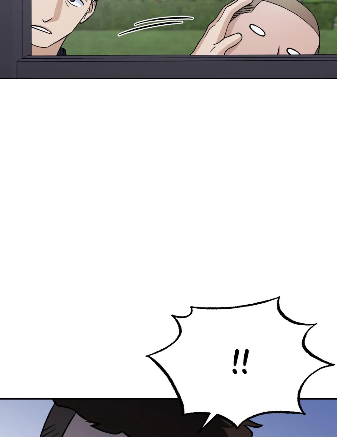 Man’s Best Boyfriend chapter 49 - page 78