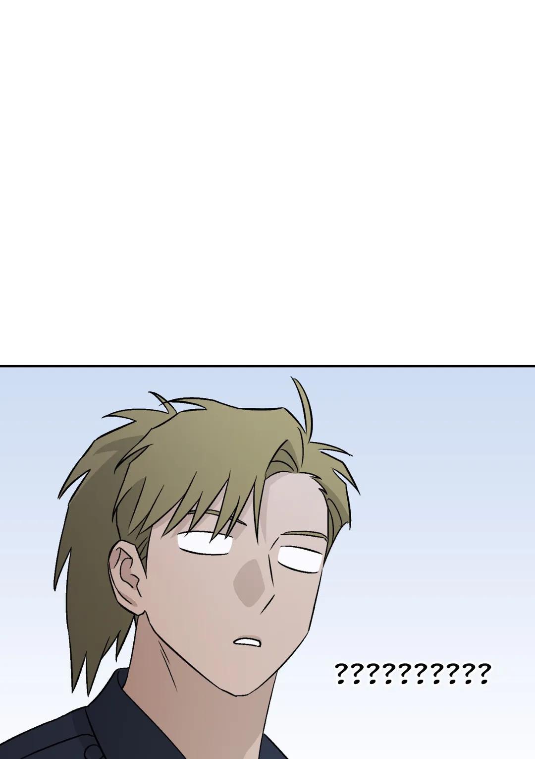 Man’s Best Boyfriend chapter 49 - page 82