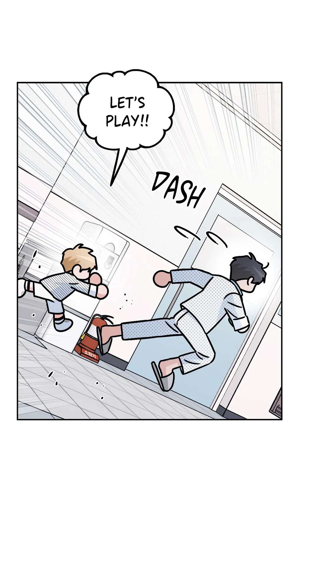 Man’s Best Boyfriend chapter 29 - page 25