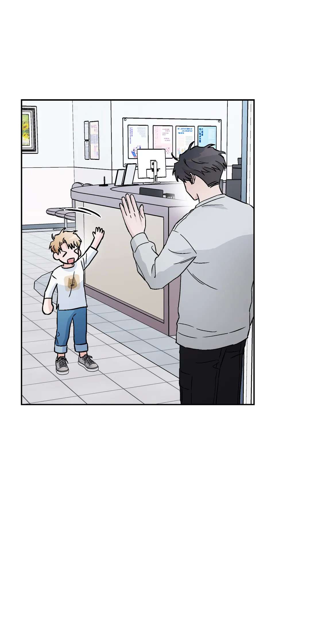Man’s Best Boyfriend chapter 30 - page 29