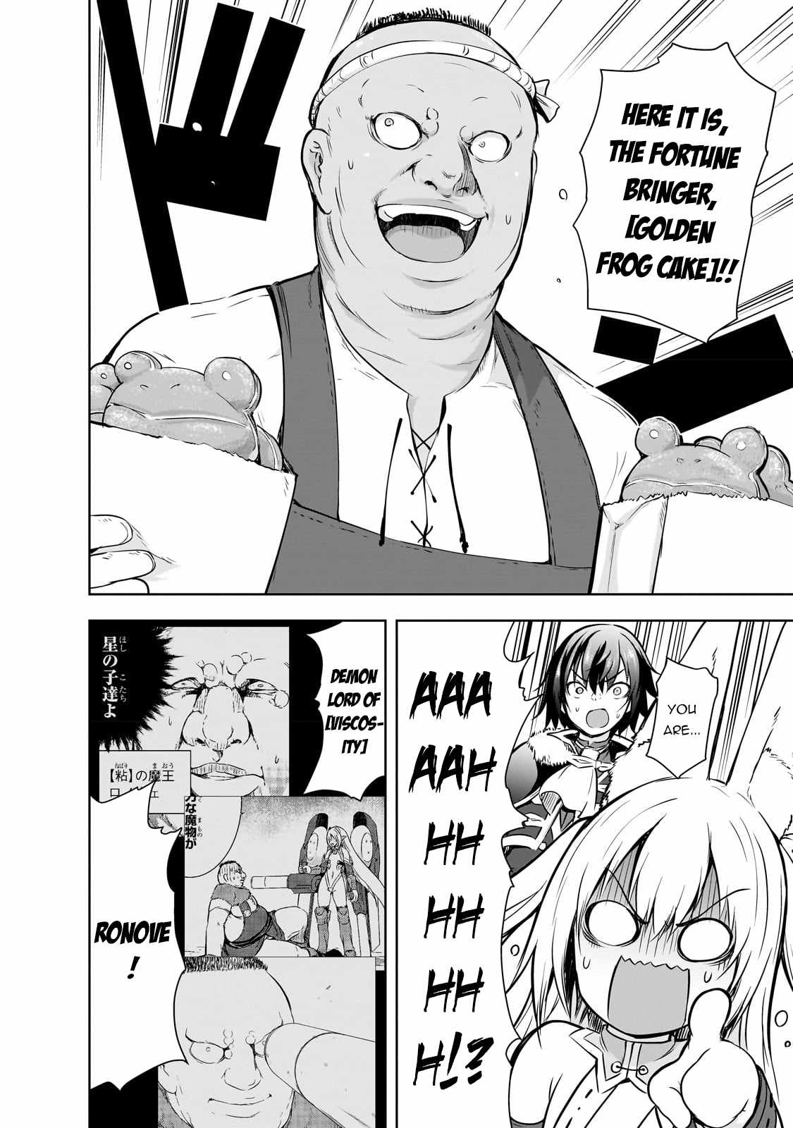 Maou-Sama No Machizukuri! ~Saikyou No Dungeon Wa Kindai Toshi~ chapter 53 - page 10